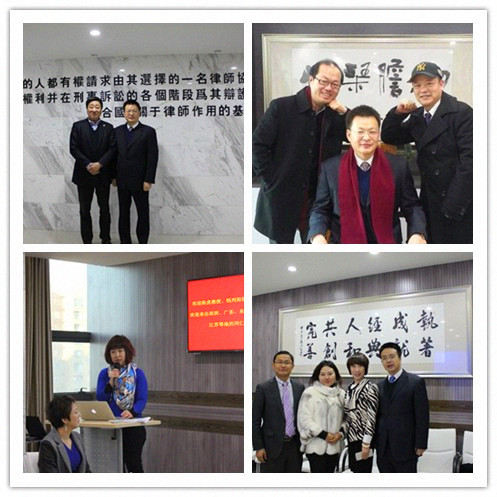 initpintu_副本.jpg