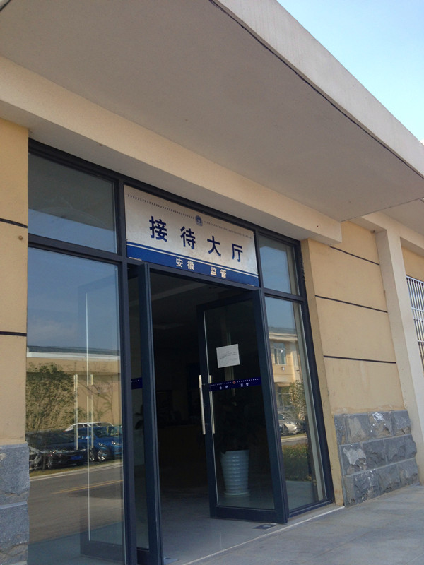 IMG_3734_副本.jpg