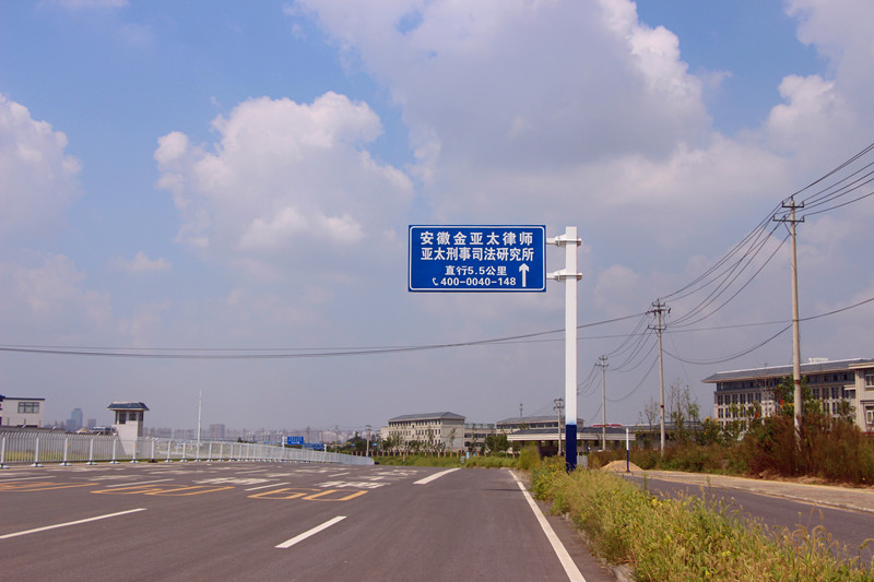 IMG_2265_副本.jpg