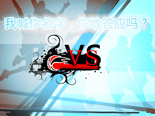 烽火连天：金亚太篮球俱乐部VS金亚太青年律师刑辩特训营篮球队(图文)