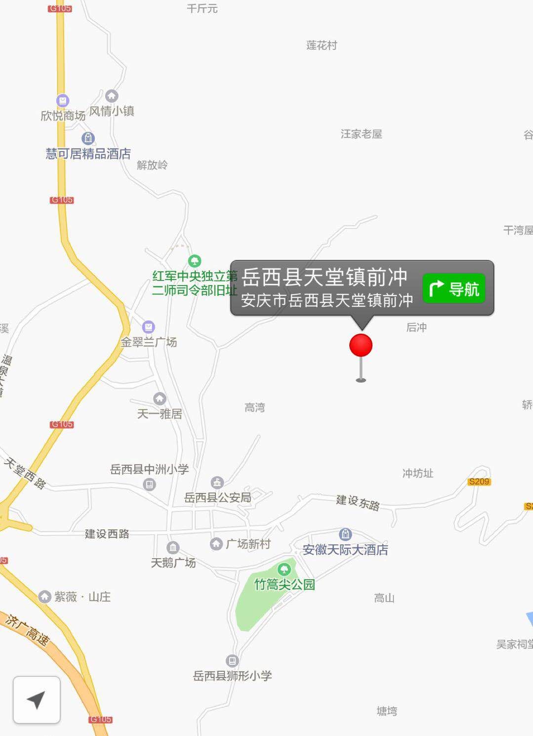 (岳西县看守所实景图) 岳西县看守所位置地图 以上图片