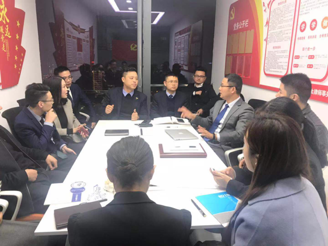 中共安徽金亚太律师事务所支部委员会顺利召开支部大会