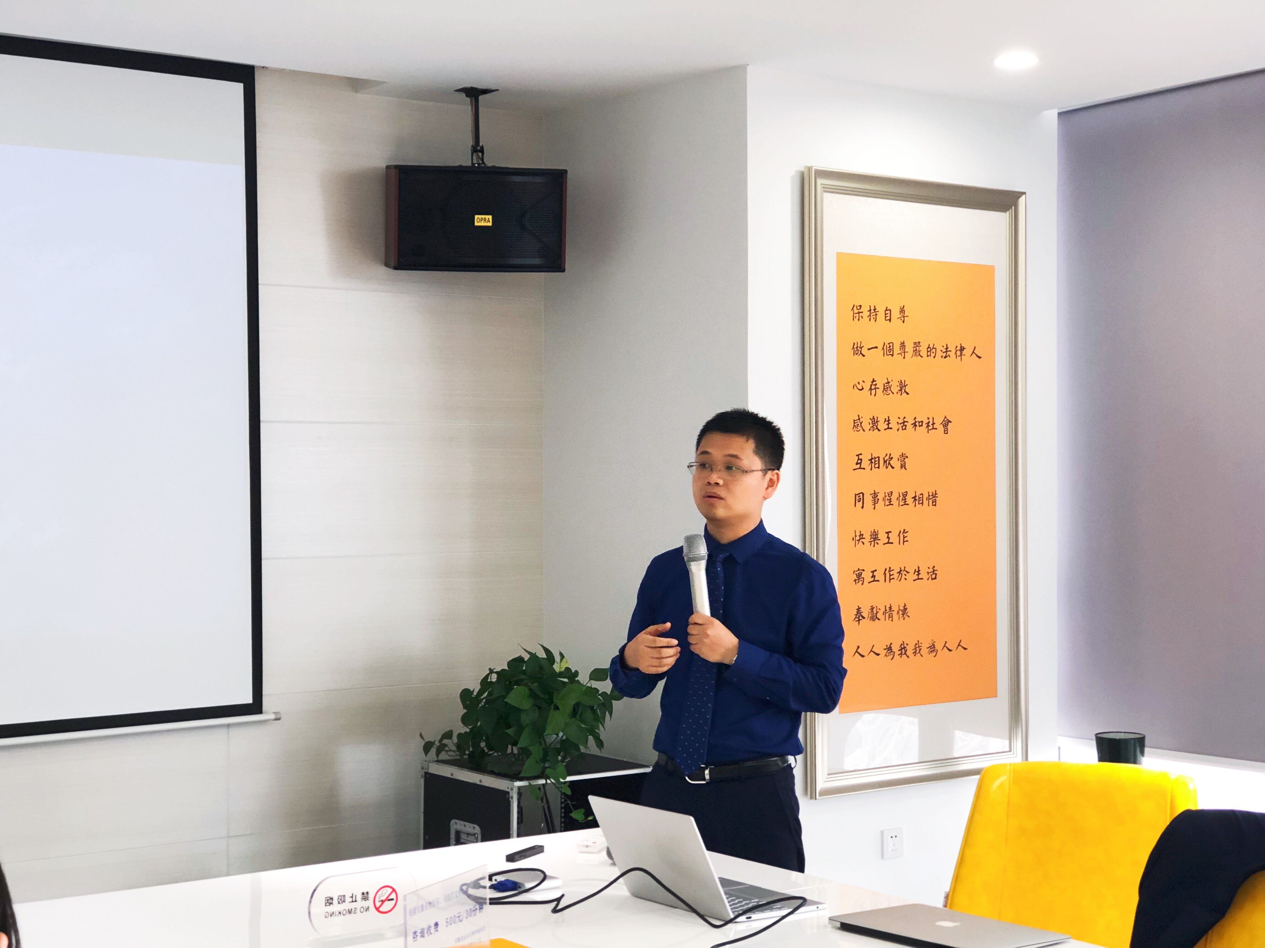 法医鉴定意见在诉讼中的应用——金亚太总所第十六期下午茶举行