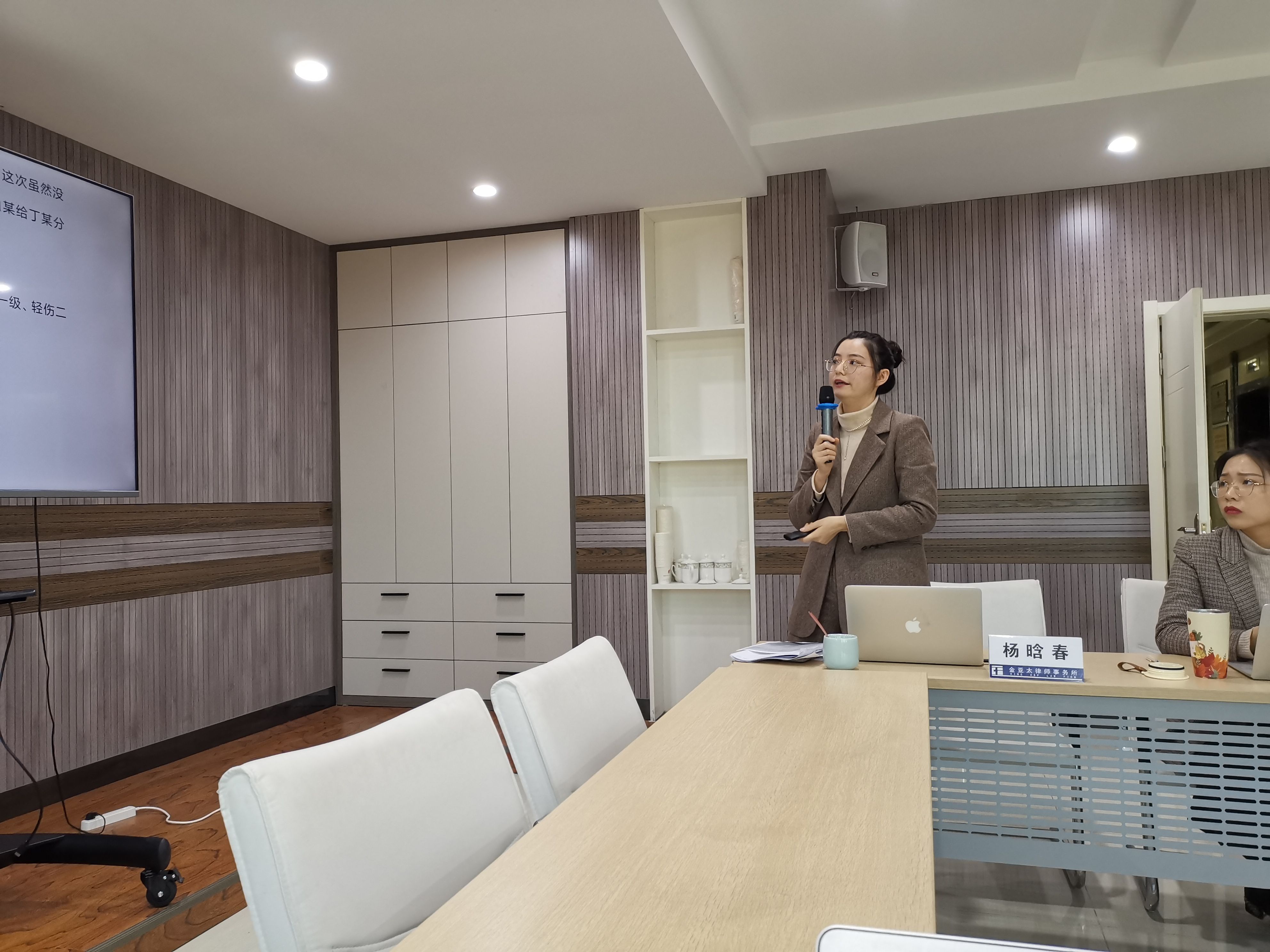 79期刑事下午茶：诈骗罪、敲诈勒索罪、涉恶案与受贿案研讨