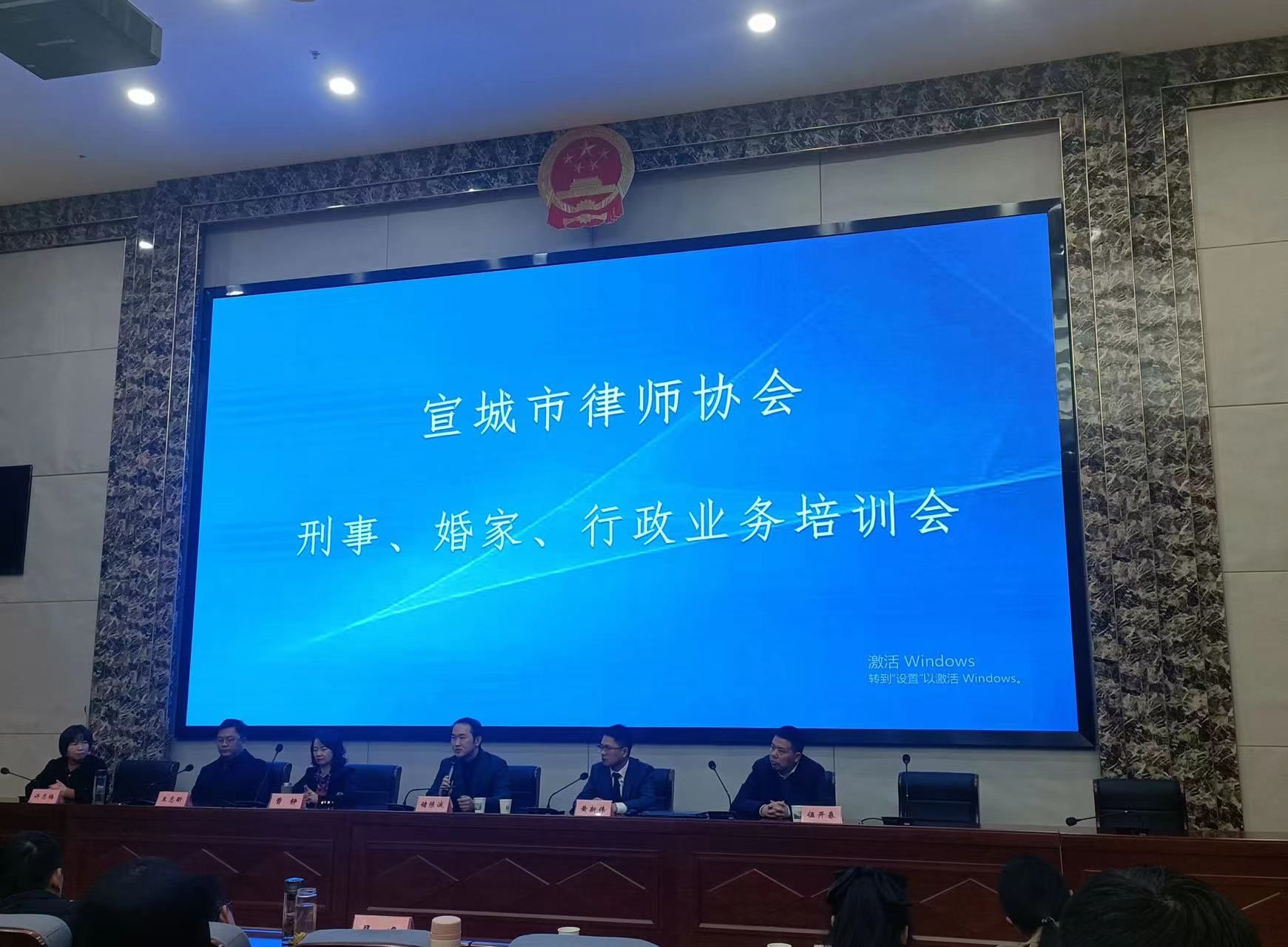 王亚林刑事辩护律师