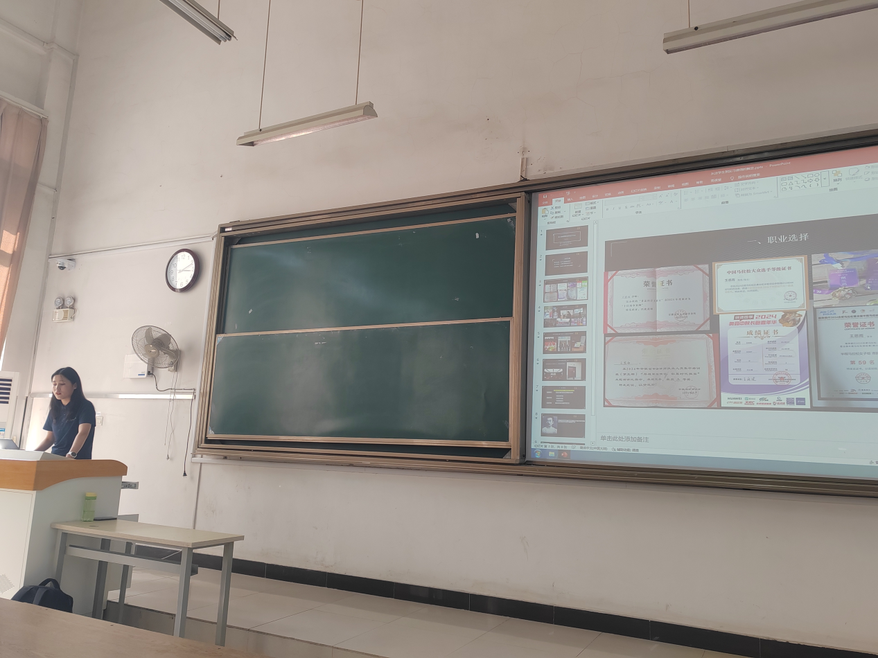 安徽大学法学院职业规划讲座：金亚太律师以刑辩案例解析律师职业路径