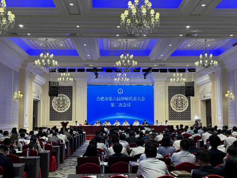祝贺：金亚太律师获评合肥市第五届十佳、优秀律师