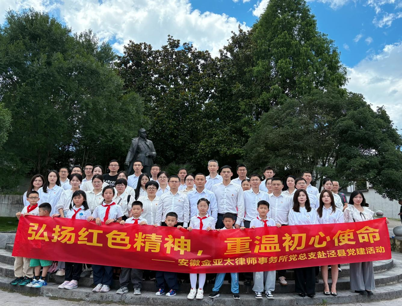 王亚林刑事辩护律师