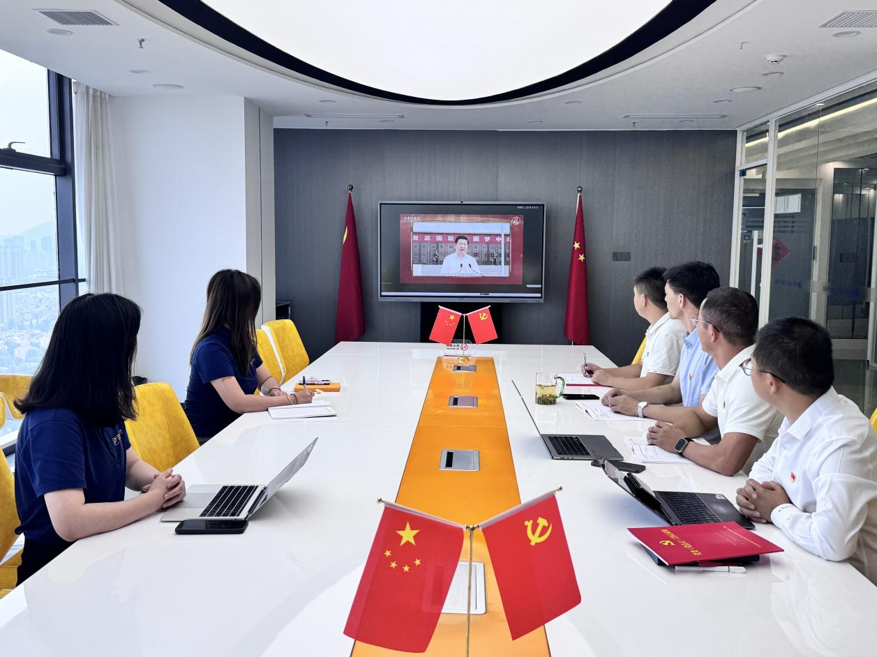 【金亚太党建】铭记历史 担当使命——金亚太党总支部署三季度党建重点工作