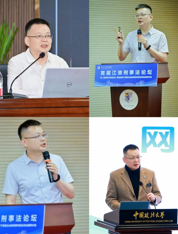 王亚林连续赴全国各地授课