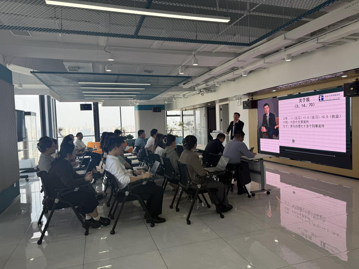 王亚林刑事辩护律师