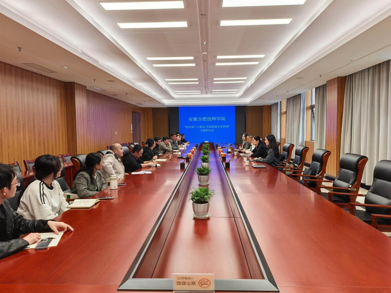 王亚林刑事辩护律师