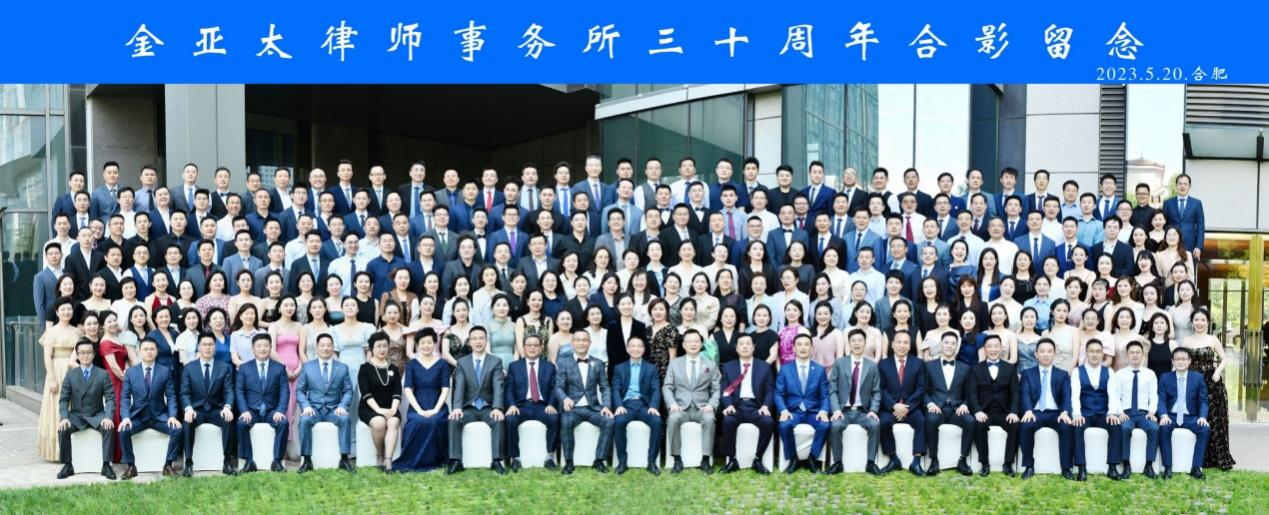 王亚林刑事辩护律师