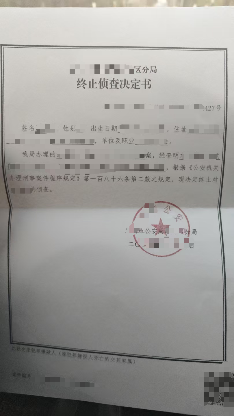 王亚林刑事辩护律师