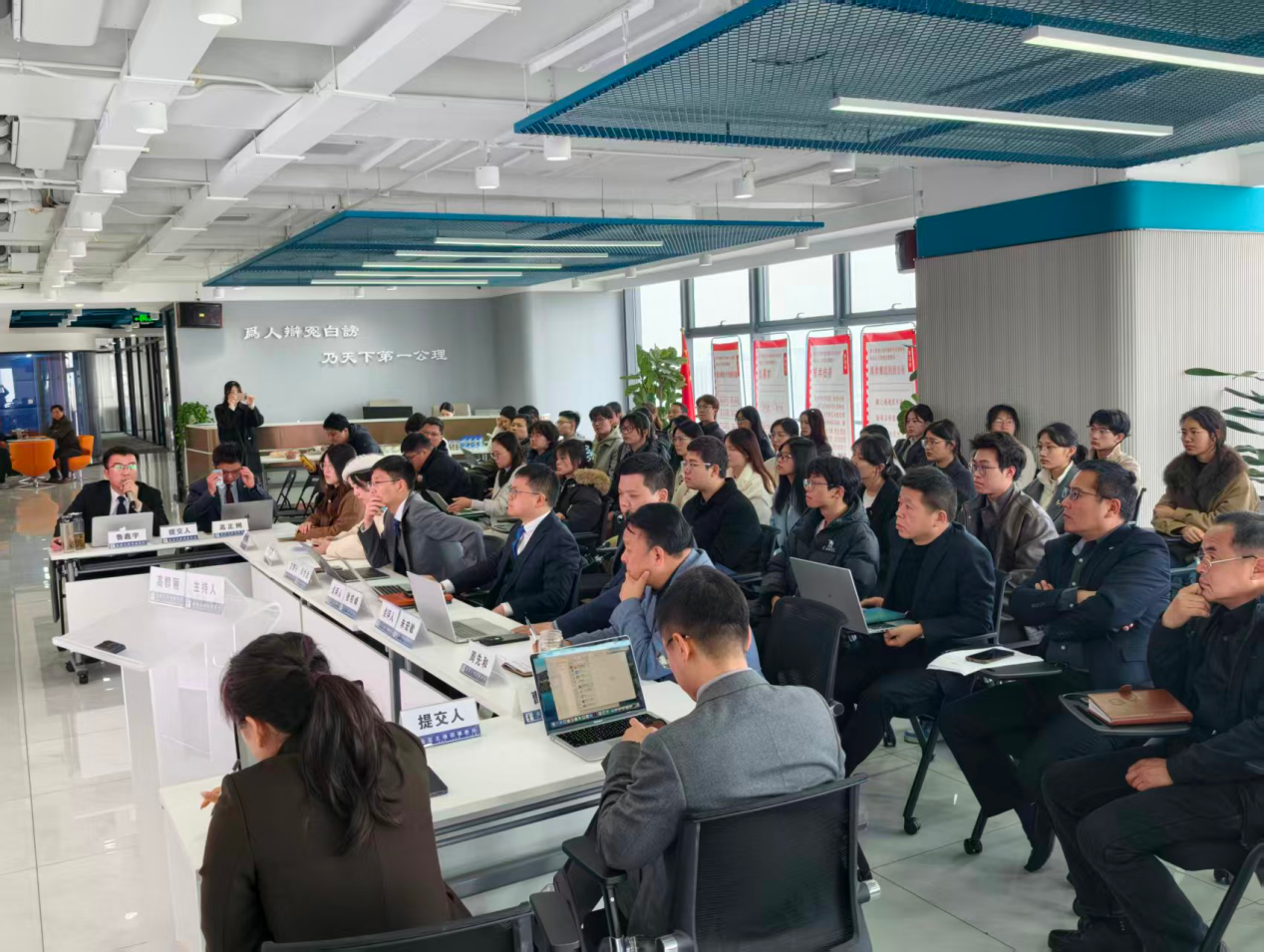 金亚太刑事下午茶第182期 王某涉嫌骗补诈骗案、劳务公司骗补涉嫌诈骗案例研讨