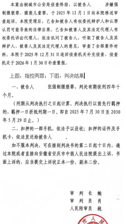 王亚林刑事辩护律师