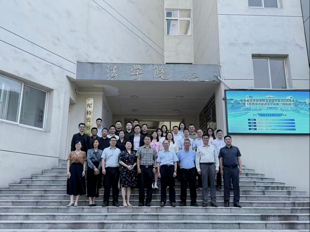 涉企刑案“罪与非罪”辩护路径的体系化构建