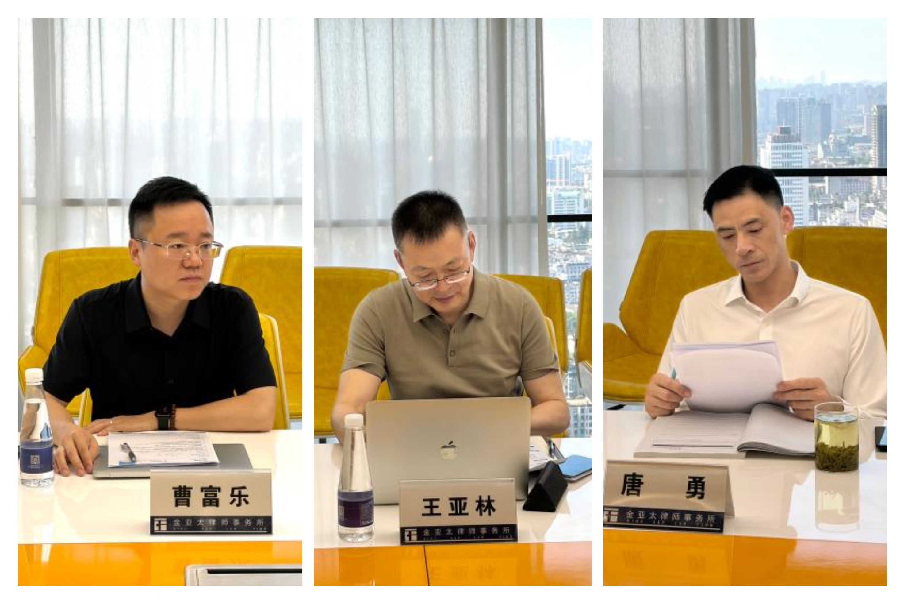 王亚林刑事辩护律师